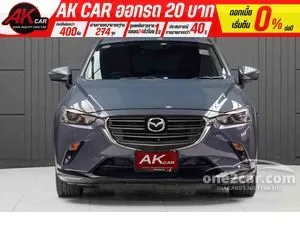2022 Mazda CX-3 2.0 Comfort SUV