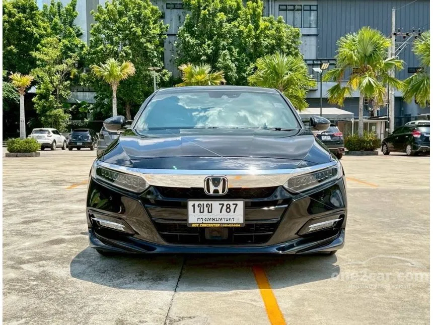 2020 Honda ACCORD Hybrid TECH Sedan