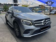 2016 Mercedes-Benz GLC250 2.0 4MATIC SUV 9 PSEED/SUN/MOONROOF PUSH START/360 SURROUND CAMERA/POWER BOOT