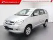 Used Toyota Innova 2.0 G MPV LOWMILAGE/ GRADE A/ ONE OWNER/ NO HIDDEN FEES