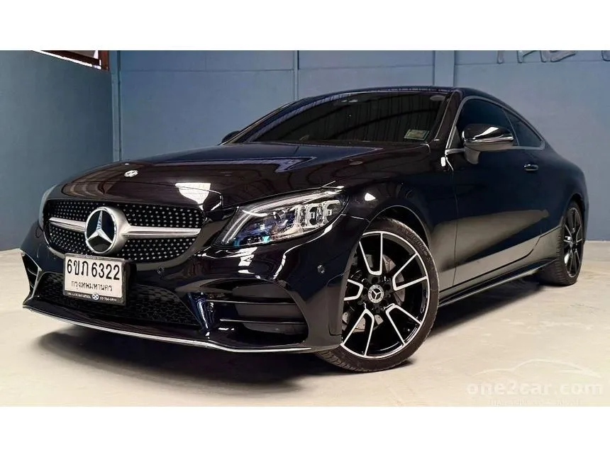 2020 Mercedes-Benz C200 AMG Dynamic Coupe