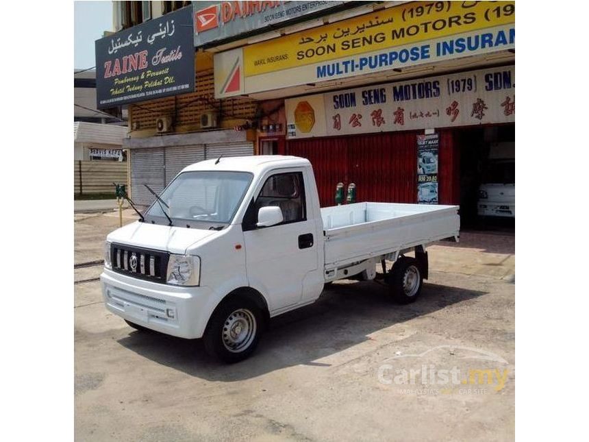Dong Feng Other 2014 In Kelantan Manual Lorry White For Rm 55 234 2526067 Carlist My
