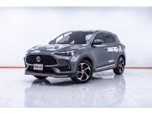 2024 MG HS 1.5 (ปี 19-26) X SUV