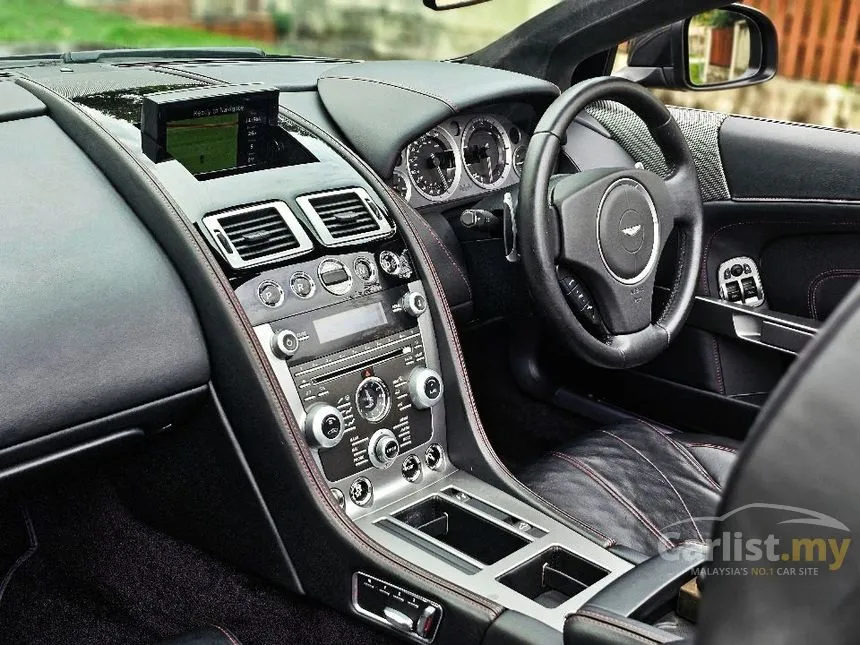 2014 Aston Martin DB9 Coupe