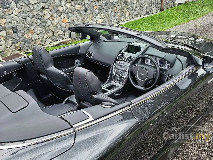 2014 Aston Martin DB9 Coupe