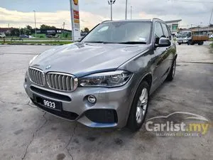 2018 BMW X5 2.0 xDrive40e M Sport SUV