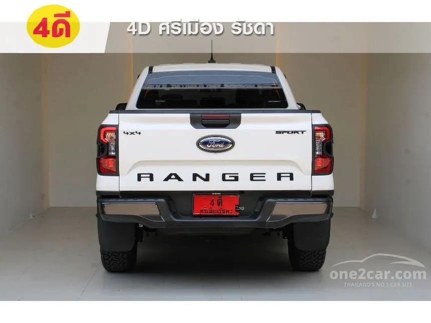 2023 Ford RANGER Sport Double Cab Pickup