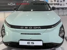 2025 Chery Omoda E5 SUV