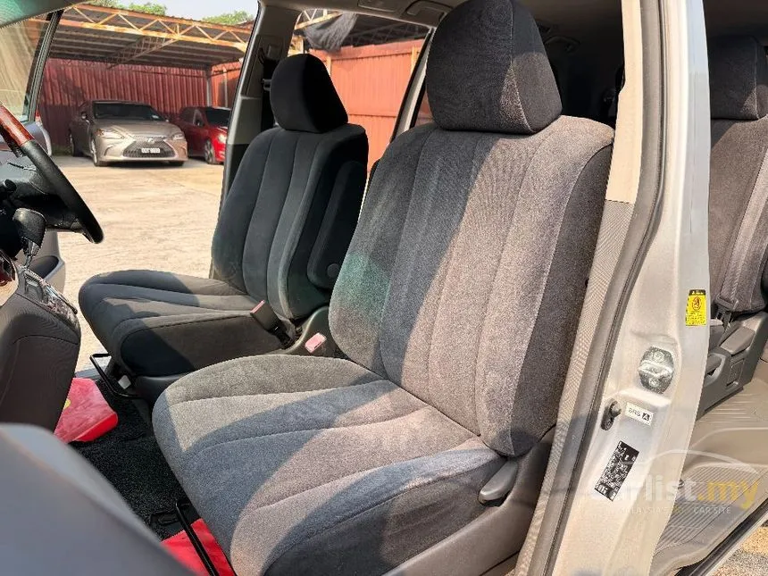 2010 Toyota Estima Aeras MPV