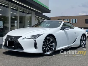 2022 Lexus LC 500 5.0 Convertible