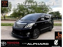 2012 TOYOTA ALPHARD 2.4 SC (A) VELLFIRE COOLER BOX HOME THEATER REVERSE CAMERA PILOT SEAT KEYLESS PUSH START SUNROOF TRUE YEAR MAKE