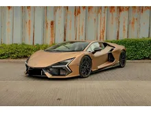 2024 Lamborghini Revuelto 6.5 Coupe - INCOMING STOCK
