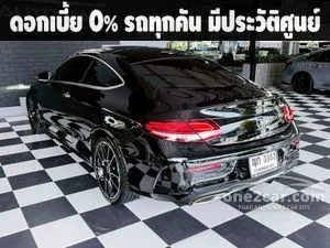 2021 Mercedes-Benz C200 2.0 AMG Dynamic Coupe