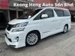 Used 2013/2017 Toyota Vellfire 2.4 Z MPV 2 years Warranty 1 Owner Alpine Roof Monitor Android Player 2 Power Door Leather Seat 7 Seater Local Ap