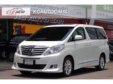 2014 Toyota Alphard 2.4 (ปี 08-14) V Van AT