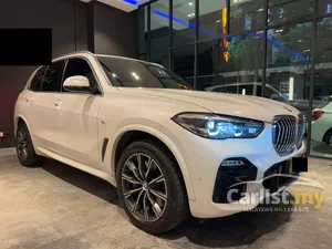 2021 BMW X5 3.0 xDrive45e M Sport SUV