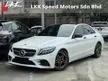 Used 2020 Mercedes