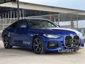 2021 BMW 420i 2.0 M Sport Coupe