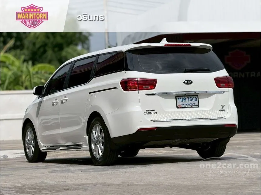 2020 Kia GRAND CARNIVAL LX Wagon