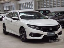 2020 Honda Civic 1.5 FC (ปี 16-20) Turbo RS Sedan AT