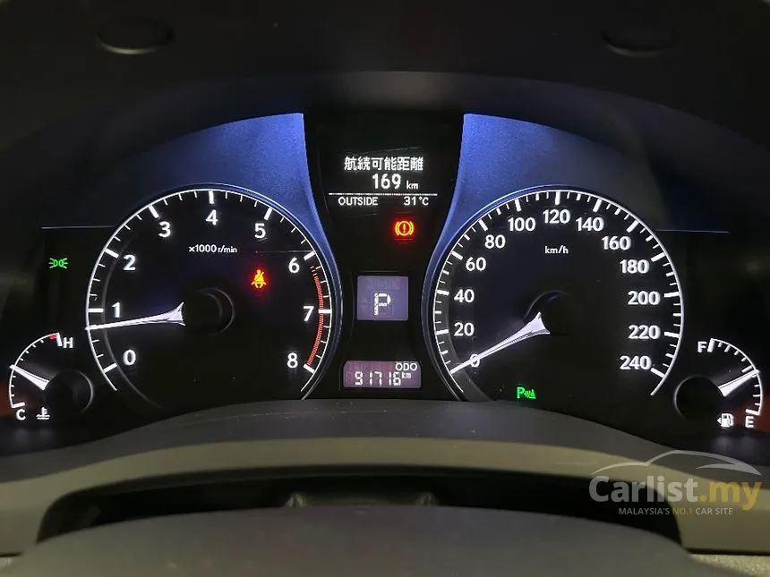 2014 Lexus RX 270 SUV