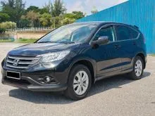 2013 Honda CR-V 2.0 SUV