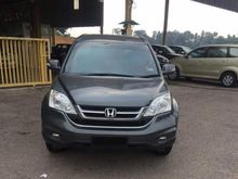 2012 Honda CR-V 2.0 i-VTEC Limited Edition SUV