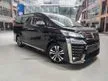 Recon 2019 Toyota Vellfire 2.5 ZG HOT SELLER MPV CHEAPEST IN MARKET HARI RAYA SPECIAL OFFER