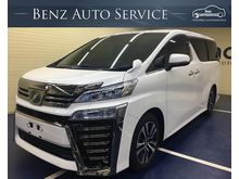 2018 Toyota Vellfire 2.5 (ปี 15-18) Van AT