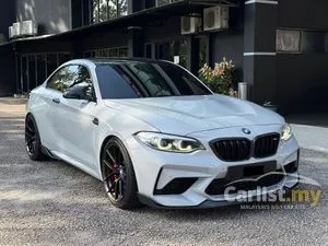 2020 BMW M2 3.0 Competition Coupe