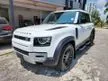 Recon 2021 Land Rover Defender 2.0 P300 SE 110 SUV