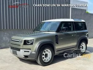 2023 Land Rover Defender 2.0 90 P300 SE SUV