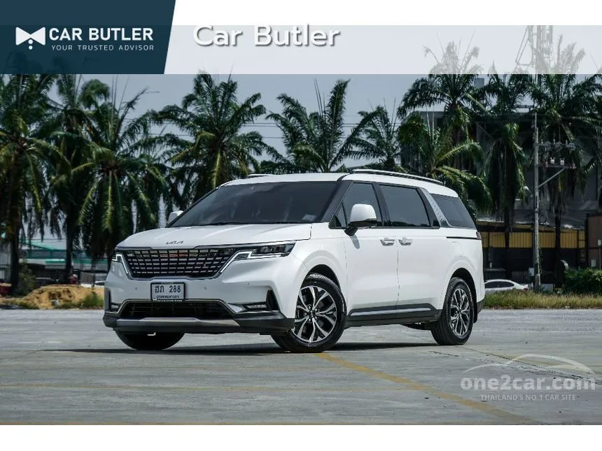 2024 Kia CARNIVAL EX Wagon