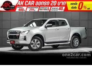 2020 Isuzu D-MAX 1.9 Hi-Lander Z Cab-4 Pickup