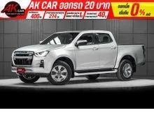 2020 Isuzu D-MAX 1.9 Cab-4 (ปี 19-26) Hi-Lander Z Pickup