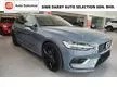 Used 2022 Premium Selection Volvo V60 2.0 Recharge T8 Wagon by Sime Darby Auto Selection