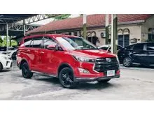 2020 Toyota Innova 2.0 X MPV