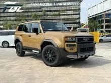 2024 Toyota Land Cruiser 2.7 250 VX First Edition SUV