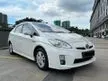 Used 2011 Toyota Prius 1.8 Hybrid Hatchback One Careful Owner - Cars for sale