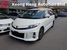 2012 Toyota Estima 2.4 Aeras MPV