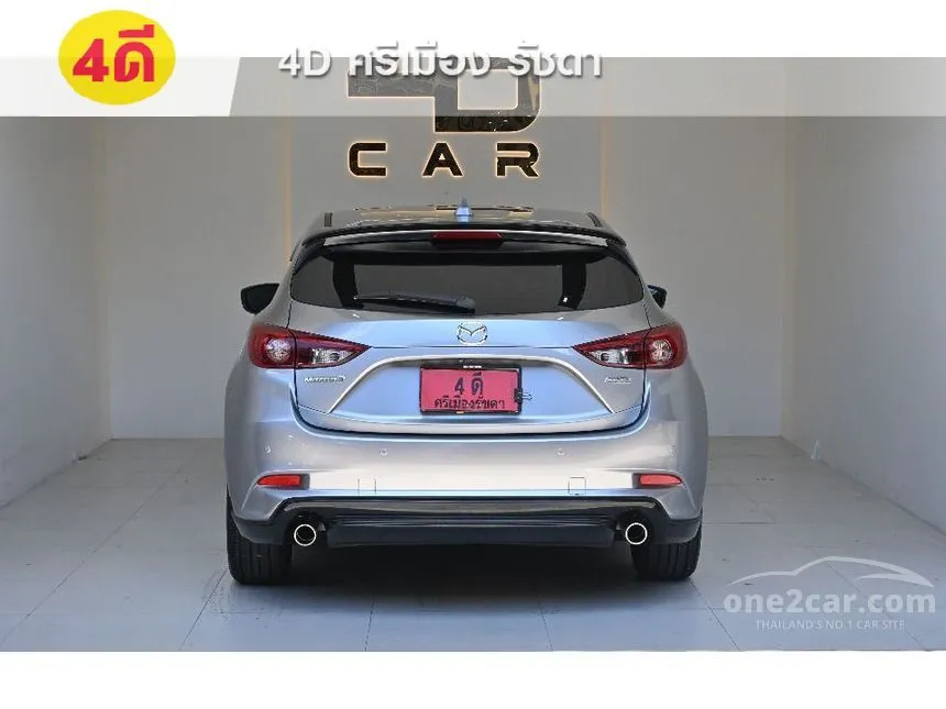 2019 Mazda 3 S Sports Hatchback