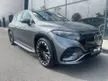 Used 2023 Mercedes