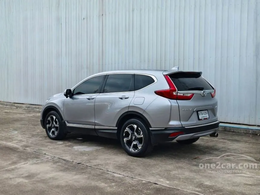 2020 Honda CR-V ES SUV