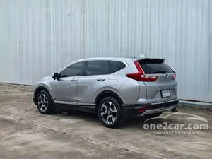 2020 Honda CR-V 2.4 ES SUV