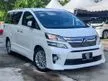 Used 2012/2013 Toyota Vellfire 2.4 ZG MPV * UNDER WARRANTY * LOW MILEAGE * 1 OWNER * REGISTRATION CARD ATTACHED * NICE NUMBER PLATR