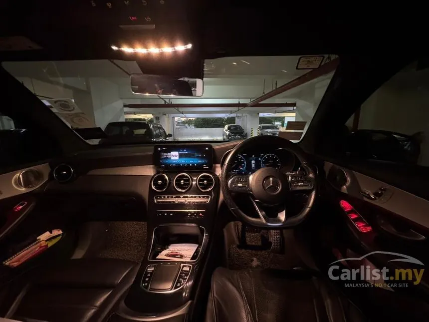 2022 Mercedes-Benz GLC300 4MATIC AMG Line SUV