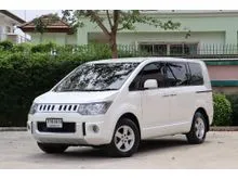 2015 Mitsubishi Delica Space Wagon 2.0 (ปี 15-18) Wagon