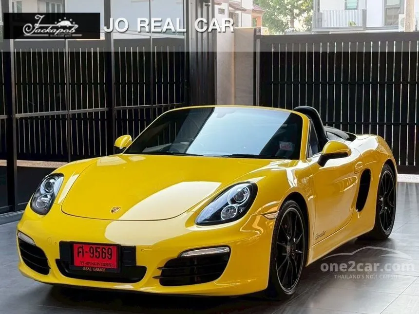2015 Porsche BOXSTER PDK Convertible