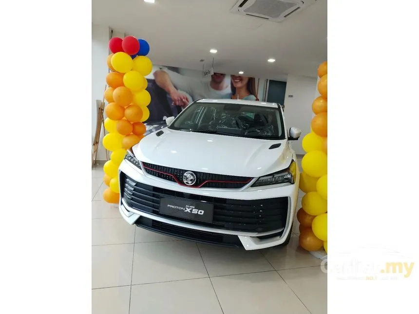 2026 Proton X50 Premium SUV