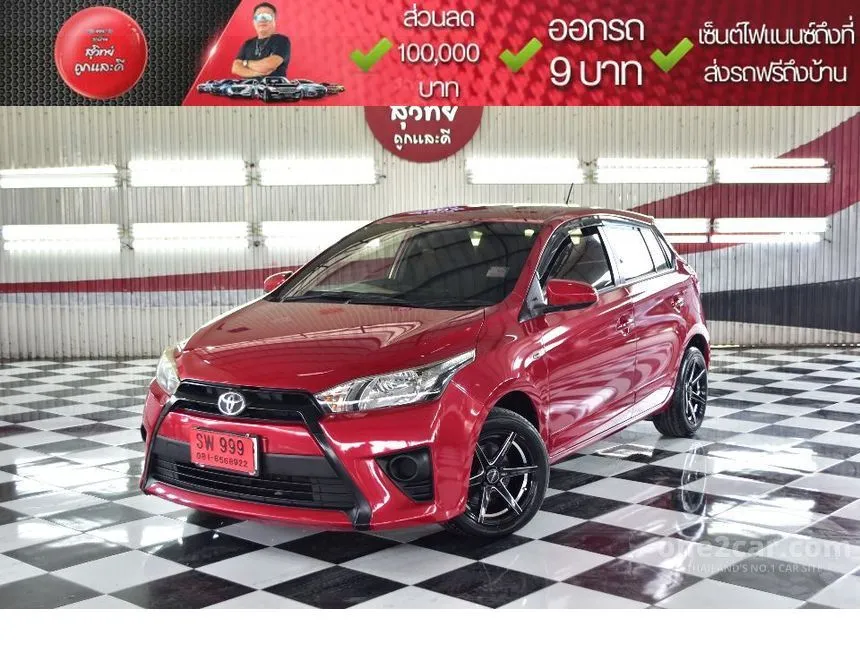 2016 Toyota Yaris J Hatchback